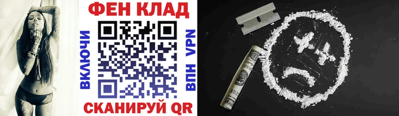 купить наркоту  Буй  Амфетамин Розовый 