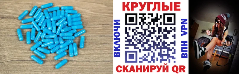 наркотики  нарко площадка телеграм  ЭКСТАЗИ 300 mg  Буй 