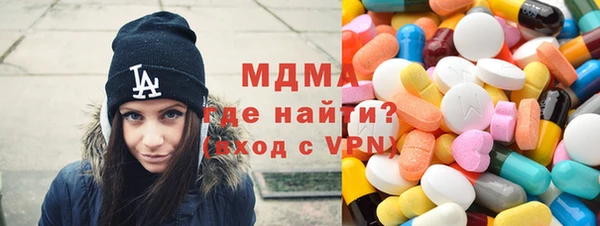 хмурый Алзамай