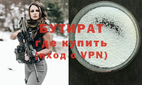 mix Алексин