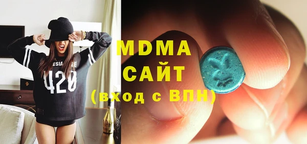 mix Алексин
