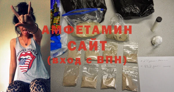 мескалин Покров