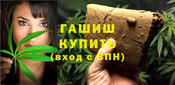 ГАЛЛЮЦИНОГЕННЫЕ ГРИБЫ Алексеевка