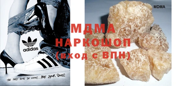 дистиллят марихуана Покачи