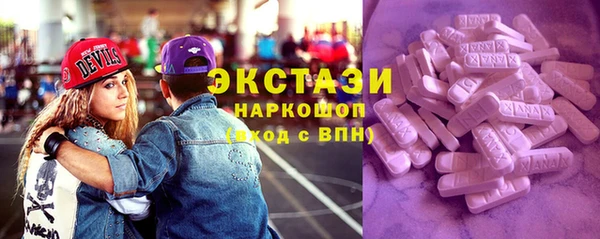 mix Алексин