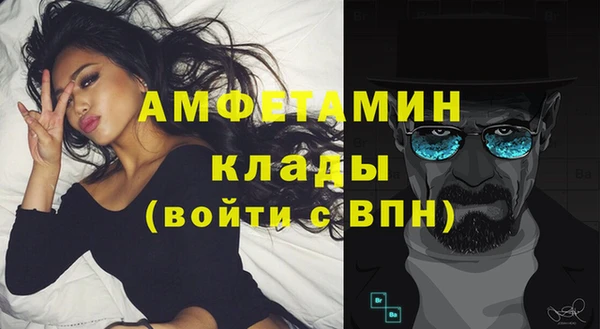 mix Алексин