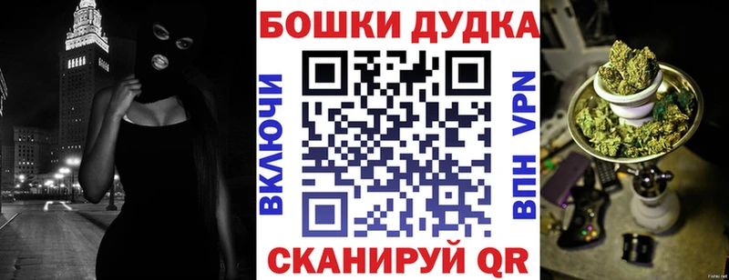 Марихуана конопля  это какой сайт  Буй 