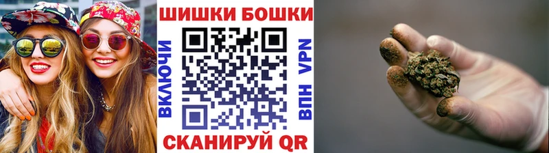 МАРИХУАНА марихуана Буй